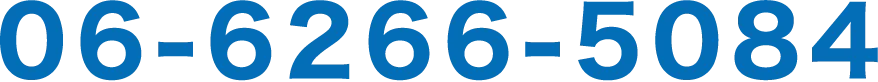 06-6266-5084